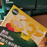 英氏34阶面条7盒装番茄牛肉西红柿鸡蛋线面蝴蝶面婴幼儿宝宝辅食 实拍图