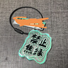 CNZGGQ家用小型迷你热风枪热吹风机300W热缩管热缩片DIY橡皮章凸雕粉 黑色风枪 实拍图