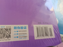 53小学基础练 阅读真题精选60篇 语文 五年级下册 2025版 含参考答案 适用2025春季  实拍图