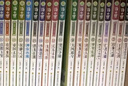 汤小团漫游中国历史系列全套56册 漫画版 全系列自选 明清帝国上古再临卷隋唐风云东周列国两汉传奇纵横三国辽宋金元卷等 新华正版 汤小团纵横三国卷17-24（全8册） 实拍图