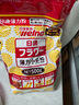 日清 日本进口 薄力小麦粉 低筋面粉蛋糕饼干粉 天妇罗粉烘焙原料500g 实拍图