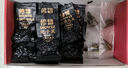 修哲组合茶叶大师私藏台湾高山冻顶妃子笑滇红四种口味108g礼盒装送礼 实拍图
