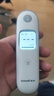 鱼跃耳温枪红外线电子体温计成人婴儿童家用医用发烧测温仪 【旗舰测温】进口传感YHT100 实拍图