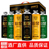 冰克斯青岛特产精酿原浆啤酒大桶装礼盒装整箱全麦高度扎啤熟啤国产精酿 琴鸥系列黄白黑啤 1L 6桶 组合装 实拍图