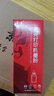京呈适联想LT2822 LJ2200L粉盒2922硒鼓M7205 7250N 7215墨粉M7260 LT2822/2922碳粉 4瓶 实拍图