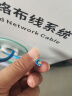 尘土 适用于联想电脑硬盘电源线 小4pin转sata一分二 小4P转Sata串口SSD硬盘供电线 4Pin转Sata电源线 小4Pin转SATA电源线 40CM . 实拍图