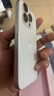 Apple iPhone 15 Pro 【24期免息】苹果15pro国行全网通5G  苹果二手 白色钛金属【晒单有礼】 【99新】128G【限时特惠+三年店保+豪华礼包】 实拍图