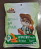 三只松鼠榴莲干30g/袋 冻干榴莲蜜饯果干休闲零食办公室小吃 实拍图