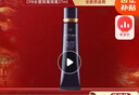 肌肤之钥（Cle de Peau）CPB隔离霜钻石光感妆前隔离防晒二合一保湿提亮乳 礼物 CPB长管隔离钻石光感隔离37ml 实拍图