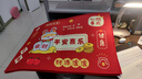 新年中式入户门地垫家用除尘蹭土玄关门厅脚垫进门口走廊防滑地毯 家乐福-平安喜乐 60*90cm 实拍图