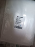 拜杰塑封袋真空袋食品保鲜袋真空包装袋真空封口袋20只250mm*350mm饼干粽子真空包装袋 实拍图