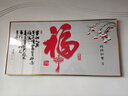 铃桐客厅装饰画福字挂画横版沙发背景墙壁画新中式餐厅中堂百福图墙画 01款 120*60高清晶瓷画 实拍图