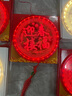 菲享 新年装饰彩灯2025蛇年发光福字挂件元旦春节家用喜庆led吸盘灯 福气结-新年快乐【电池款】 【春节彩灯装饰，店长强烈推荐】 实拍图
