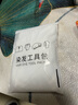 倾龄一次性染发披肩工具套装理发店专用防水家用剪发烫染发美发10包装 实拍图