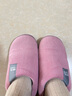 回力纯色全包棉鞋情侣室内外防滑保暖棉拖鞋HL0233粉色36-37码 实拍图