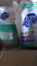 超能植萃低泡(时尚炫彩)洗衣液薰衣草香味持久留香家用整箱实惠袋装 【6斤】植萃洗衣液1kg*3袋 实拍图