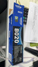兄弟原装TN-B020墨粉盒DR打印机硒鼓7530dn7500 2050 7535DW 7520dw TN-B020粉盒 【2支装】 实拍图