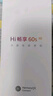 华为手机80S 新品5G Hi畅享系列WIKO手机 鸿蒙生态手机mate【24期免息】 128GB 曜石黑 全网通5G【店长推荐】 实拍图