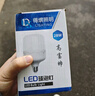 得焺led灯泡超亮家用节能灯室内照明灯工厂大功率螺口E27灯泡 150W-工程款-E27螺口/1只装 实拍图