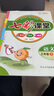 2025七彩课堂一二三四五六年级下册上册小学语文数学英语教材原文同步解析学霸随堂预习复习笔记辅导书人教部编北师大苏教外研版教材课文同步全解 人教版语文（部编） 三年级下册 实拍图