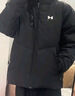 安德玛安德玛男装 出游季纯色时尚保暖连帽羽绒服23600801-001 23600801-001 L 实拍图