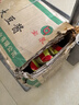 宝泉 黑龙江宝泉岭大豆酱 黄豆酱 东北豆瓣酱 东北大豆酱 一箱30袋*500g 实拍图