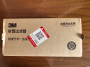 3M净水器家用 前置过滤器 大流量自来水管全屋前置MODERN-40GR【德国进口无需换芯】 实拍图