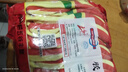 牛郎星劳保防护手套 防滑手套双面胶片胶皮手套 背部胶片户外手套升级款 实拍图