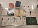 中唐风波·第二卷（认认真真讲历史） 实拍图