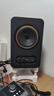 TANNOYGOLD天朗音箱gold5 7 8同轴有源监听音箱混音录音工作室监听音箱 GOLD 5一对【送音频线+悬浮架+氛围灯】 实拍图