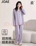 JOAE【超爽系列】纯棉女士睡衣春夏薄款可外穿长袖长裤开衫家居服套装 实拍图