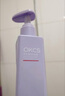 OKCS发芯柔韧护发素380ml 修护改善干枯毛躁烫染受损柔顺润发补水发膜 实拍图