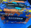 添彩W1660A碳粉 适用惠普166a打印机硒鼓1008w 1188a 1188w 1188nw 1188pnw 1136w墨盒大容量单支装 实拍图