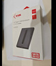 SSK飚王2.5英寸移动固态硬盘盒usb3.0 SATA串口笔记本电脑ssd机械硬盘外接盒 【ABS款】USB3.0 5Gbps SHE098 实拍图