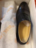 强人经典正装男鞋际华3515品质商务单皮鞋 三接头皮鞋 黑色 43码 实拍图