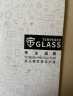 Tensam 适用苹果11/XR防窥钢化膜全屏贴合手机膜防爆覆盖保护贴膜 苹果11/XR【大视窗*紫光】2片 实拍图