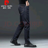 皮尔卡丹（pierre cardin）父亲节礼物牛仔裤男春秋直筒水洗休闲弹力长裤青年22196深蓝 31 实拍图
