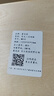 霍克林 实木复合地板ENF级环保新三层 防水多层木地板包安装可选地暖 M010（14MM） 实拍图