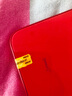 Apple 苹果 iPhone 12  二手手机国行全网通 5G 学生机 国行优惠券补贴 红色 128G 实拍图