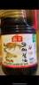 海天 经典系列 海鲜酱油【一级酱油】1.28L 调味品海鲜提鲜炒菜 实拍图