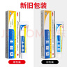 恒毅 百肤王草本抑菌乳膏【买2贈1、买3贈2】皮肤外用软膏GF 买3贈2发5盒 实拍图