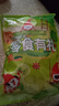 渝美滋 2斤重庆风味野山椒泡椒花生米独立小包装散装零食下饭菜 实拍图