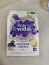 小皮（Little Freddie）有机南瓜多谷物粉益生菌高铁米粉婴儿辅食米糊宝宝米粉160g*1盒 实拍图