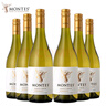 MONTES【蒙特斯官旗】智利原瓶进口红酒 蒙特斯天使红葡萄酒750ml 霞多丽白葡萄酒 6支整箱装 实拍图
