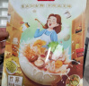 川珍 竹荪短裙50g竹笙青川竹菌四川特产干货山珍菌菇火锅食材送礼 实拍图
