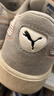 彪马（PUMA）经典百搭透气休闲鞋男女款新款春季板鞋SKYLX 394210 浅灰-米白色-01 37 实拍图