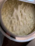 爱他美深度水解奶粉澳洲过敏特殊配方奶粉含益生菌 900g 【6罐】爱他美深度3段 效期27.2 实拍图