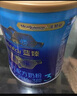美赞臣蓝臻 3段奶粉 幼儿配方牛奶粉(12-36月)820g 乳铁蛋白【新国标】 蓝臻3段 820g （热销推荐） 实拍图