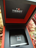 天梭（TISSOT）手表男速敢系列黑武士三眼石英男表运动男士腕表送男友送老公礼物 T125.617.36.081.00 实拍图