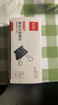 齐心(Comix)长尾夹/燕尾夹/票夹 黑色金属夹子 3#32mm 12只/盒 办公用品B3607 实拍图